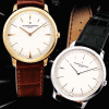 Vacheron Constantin Patrimony Grande Taille