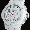 Hublot Big Bang �41 mm� Aspen en c�ramique blanche, la montre id�ale en cadeau pour la F�te des M�res