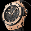 La montre Hublot Gold King Power