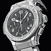 La montre Hublot Big Bang Earl Gray
