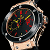 Hublot en Chine avec les Red Devils et la nouvelle montre Big Bang � Red Devil 2 �