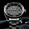 Omega Seamaster Planet Ocean Liquidmetal�