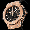 Hublot Christmas shopping avec la montre Big Bang Gold et la montre Hublot Tutti Frutti Hazelnut