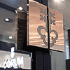 Corum affirme sa position sur le marche asiatique en ouvrant sa premi�re boutique � Hong Kong
