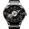 La nouvelle collection Piaget Limelight Jazz Party d�voile son univers musical sur des sonorit�s passionn�es, cadenc�es ou langoureuses