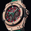 Hublot cr�e une montre King Power Mexico en �dition sp�ciale pour f�ter le 200e anniversaire de l�ind�pendance du Mexique
