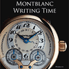 �crire le Temps Montblanc - La Maison Montblanc s�associe � la Maison Flammarion pour cr�er un ouvrage d�exception