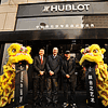Hublot inaugure sa premi�re boutique phare en Chine avec Jet Li, v�ritable l�gende vivante chinoise et m�ga-star internationale, qui devient le premier ambassadeur asiatique de la marque