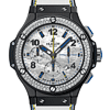 Hublot soutient le gala de l�amfAR � New York - Hublot pr�sente une collection de montres f�minines en �dition limit�e pour la lutte contre le SIDA 