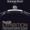 Audemars Piguet Royal Oak 40 Years : d�Avant-garde � ic�ne - � la d�couverte des origines d�une montre de l�gende 