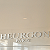 Heurgon, 25 rue du faubourg Saint Honor�, rouvre ses portes et propose un espace d�di� � la haute joaillerie-horlogerie !