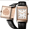 Jaeger-LeCoultre chronom�treur officiel du Diamond Jubilee Pageant qui c�l�bre des soixante ans de r�gne de la reine �lisabeth II du Royaume-Uni