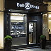 Bell & Ross ouvre une boutique � Vienne, Autriche - C�est la seconde boutique Bell & Ross en Europe apr�s Paris 