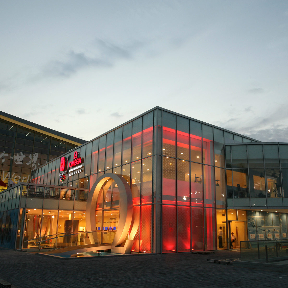 La Cote des Montres : Photo - Ouverture du Pavillon Omega à Pékin