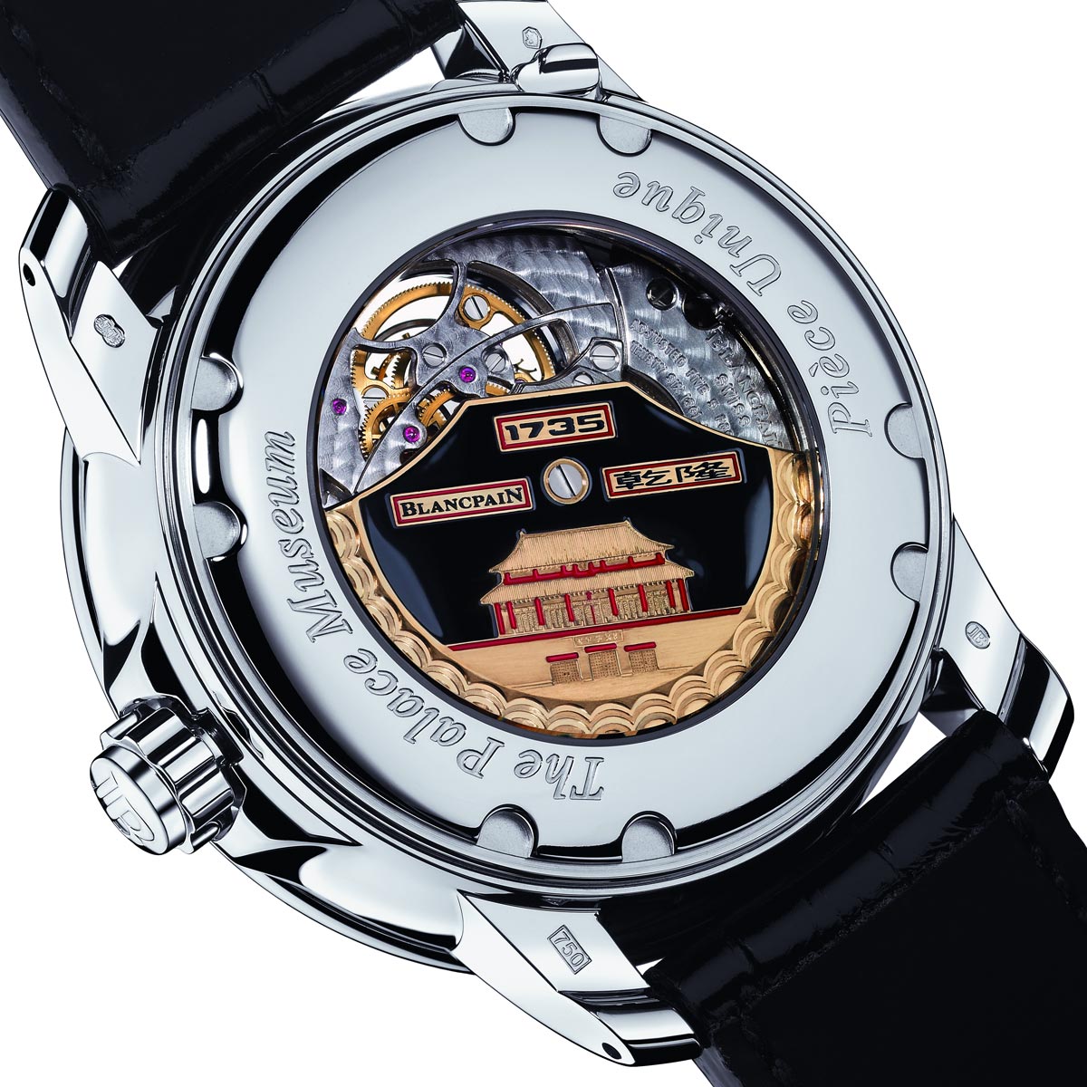 La Cote des Montres : Photo - Le Carrousel Volant de Blancpain à Pékin