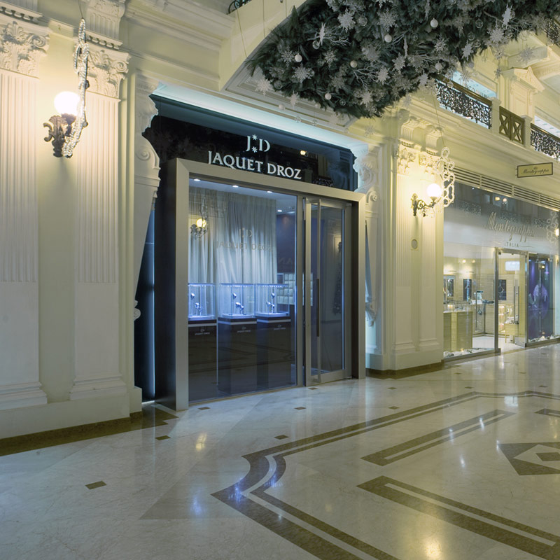 La Cote des Montres : Photo - Ouverture d'une Boutique Jaquet Droz à Moscou