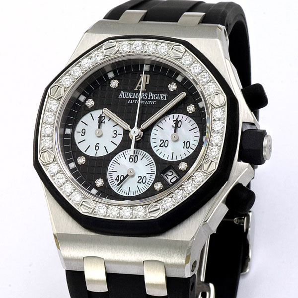 La Cote des Montres : Photo - Audemars Piguet Lady La Boutique