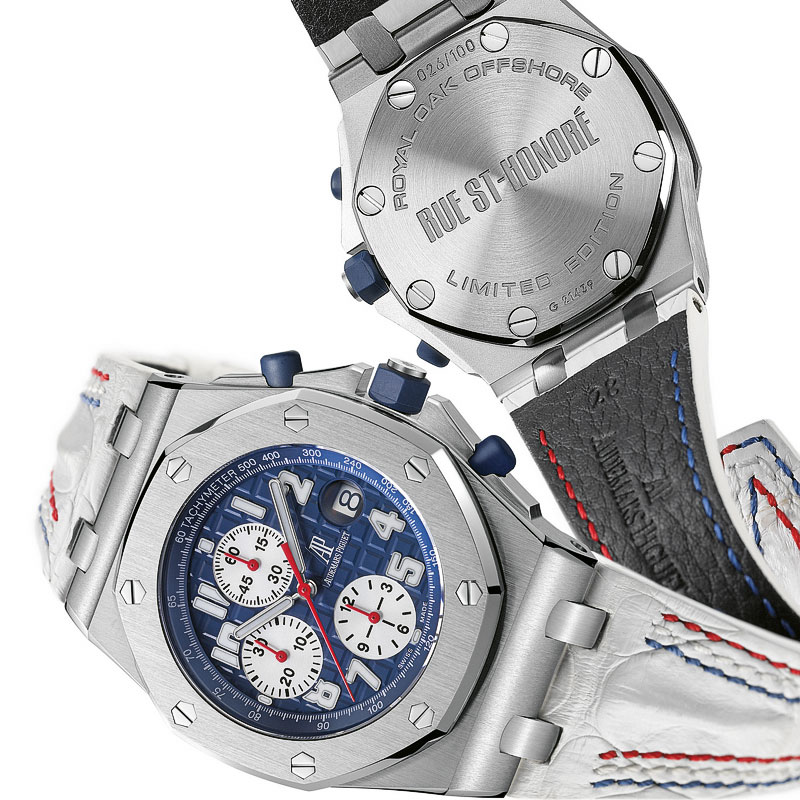 La Cote des Montres : Photo - Une nouvelle boutique Audemars Piguet à Paris